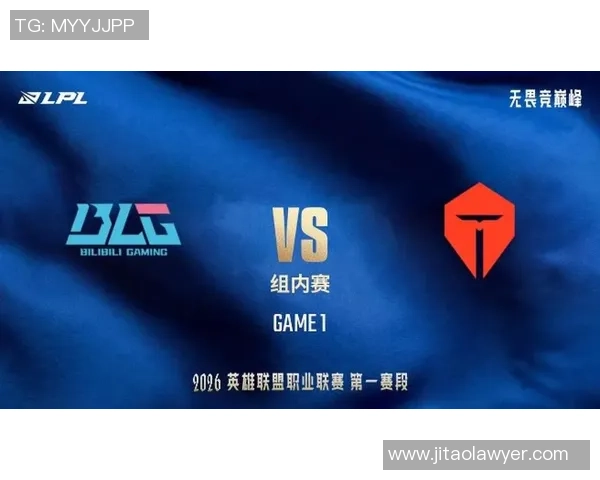 TES鏖战BLG巅峰对决再起风云强强碰撞引爆LPL赛场激情