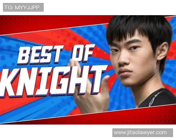 以Knight中路为核心分析《英雄联盟》战术演变与职业联赛中的战略部署