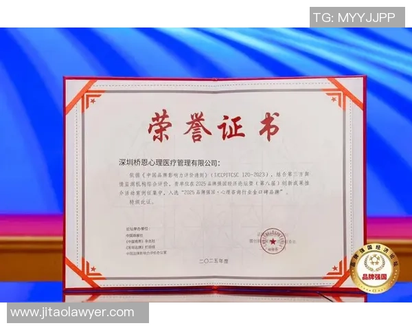 健身不止于塑形：探索提升体能与心理健康的全方位训练法