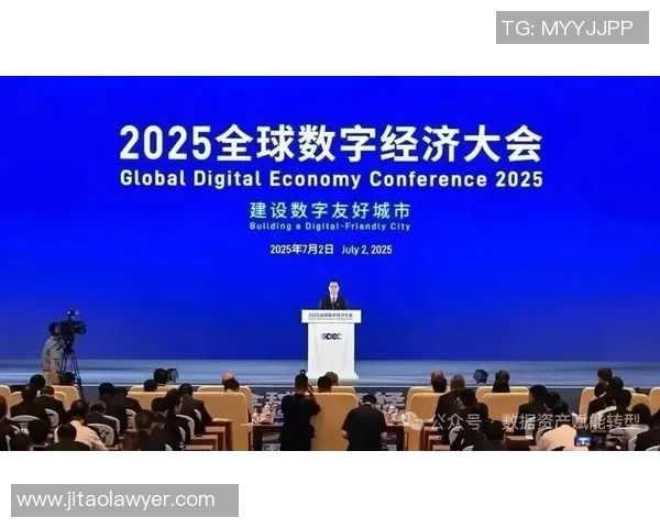 全球电竞产业蓬勃发展引领数字竞技文化与青年潮流新趋势 全球电竞产业蓬勃发展引领数字竞技文化与青年潮流新趋势