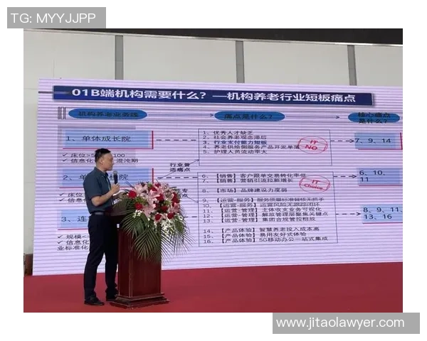 探索跳水运动魅力与世界顶尖选手成长体系的全景深度全面解析