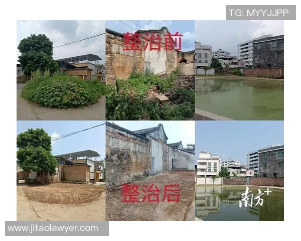 梅州客家文化的传承发展与新时代乡村振兴融合路径研究