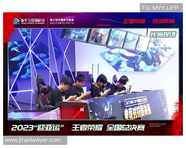 武汉eStarPro再度掀起王者荣耀热潮引领电竞新时代发展方向 武汉eStarPro再度掀起王者荣耀热潮引领电竞新时代发展方向