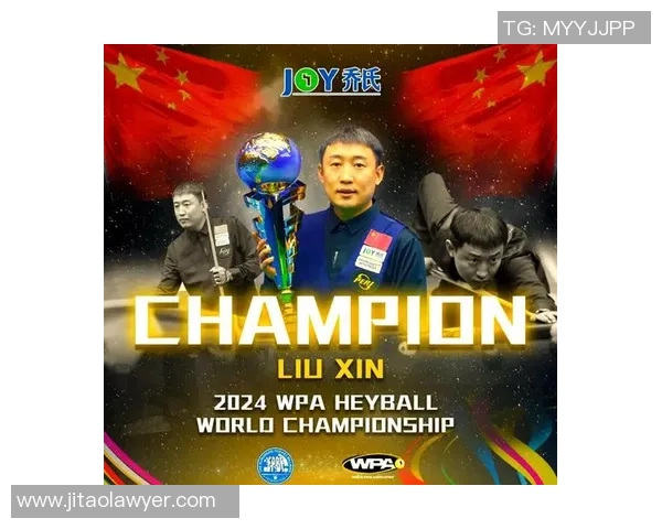 激烈角逐:2025年度全球体育赛事精彩回顾与未来展望