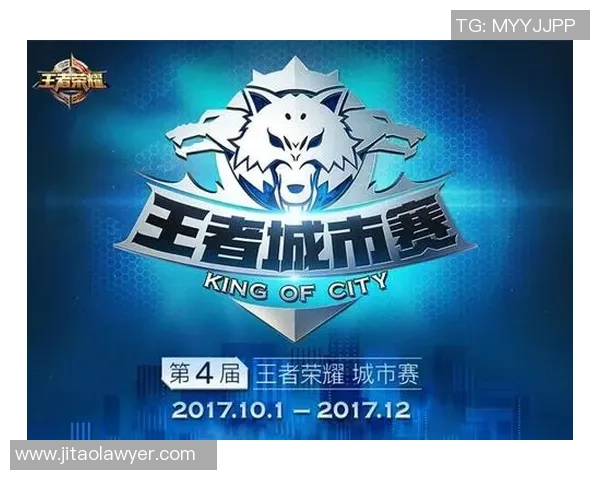 电子竞技崛起与未来发展趋势分析：从全球赛事到玩家文化的多维度探索