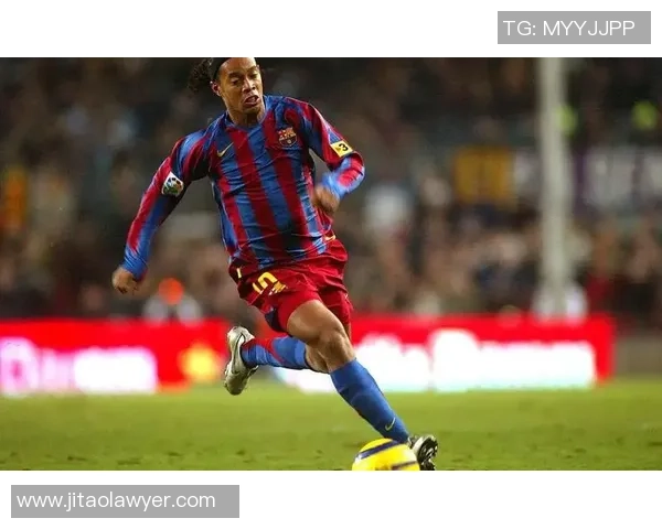 罗纳尔迪尼奥的传奇人生与足球艺术魅力从街头少年到世界巨星的蜕变