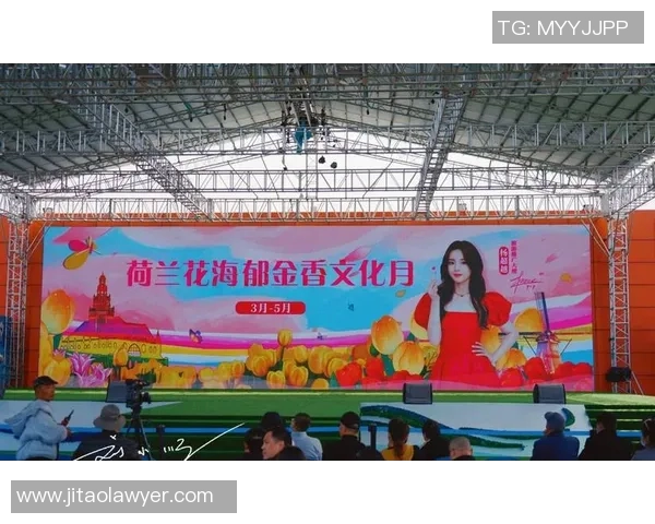 花海王者：探索盛大花海背后的传奇故事与无尽魅力