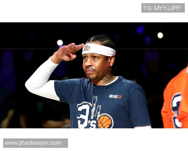 阿伦·艾弗森：从街头篮球到NBA传奇的奋斗与荣耀