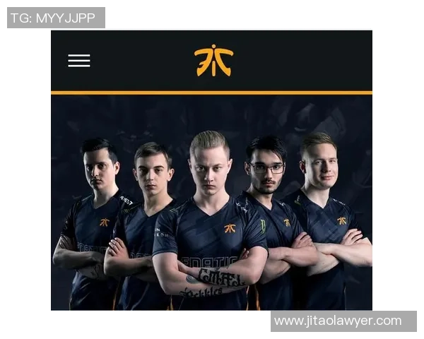 Fnatic战队：荣耀与挑战并存的电竞传奇之路探秘