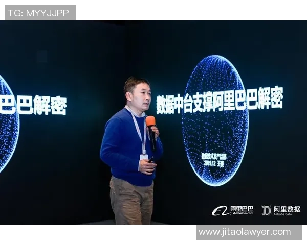 RulerADC技术解析与应用探讨助力精准测量与数据分析的未来发展 RulerADC技术解析与应用探讨助力精准测量与数据分析的未来发展