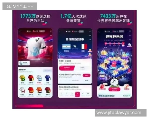 小红书引领世界杯热潮内容平台争抢赛事流量新机遇 小红书引领世界杯热潮内容平台争抢赛事流量新机遇